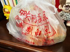 -中关村茶点