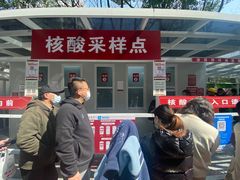 -复旦大学附属华山医院(总院)