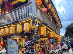 -民食香·腊排骨野生菌美食(木府店)