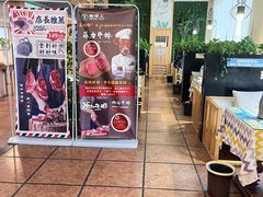 -咖啡人·融合餐厅(万达环宇店)