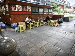-小翔干面