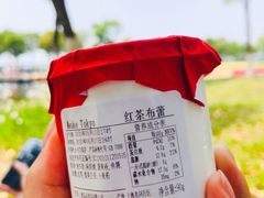 -布歌东京(常州购物中心店)