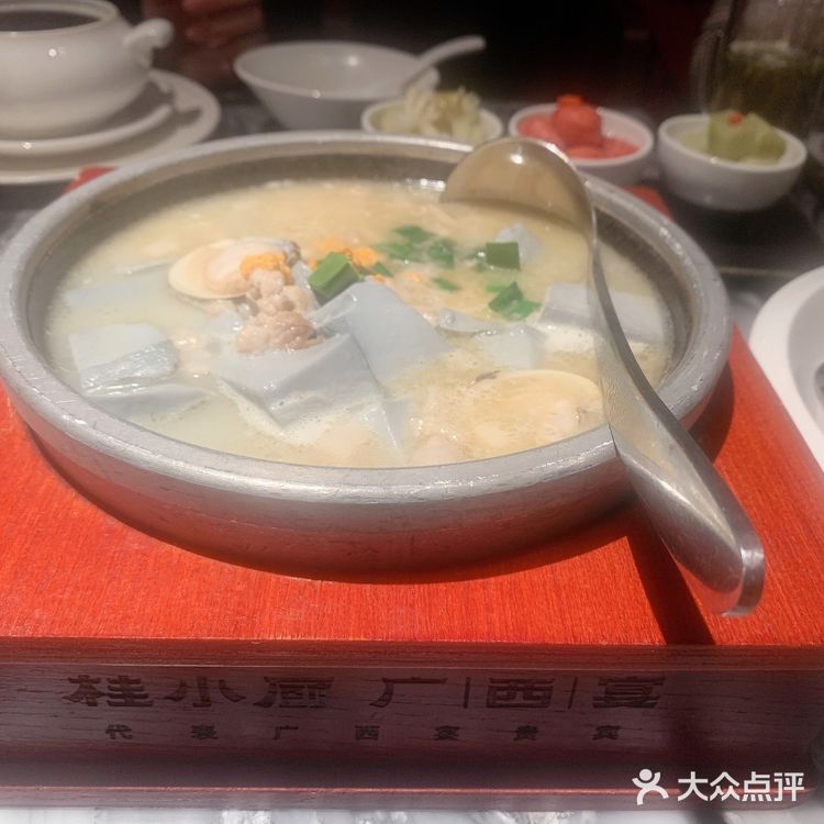 广西菜的天花板～桂小厨•广西宴