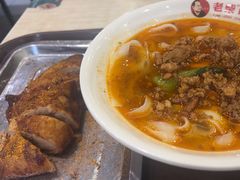 -老柴削面(向阳里店)