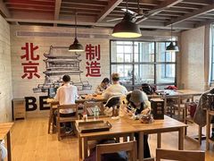 -味多美·北京面包工坊(天坛店)