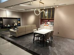 -百安居装修建材卖场(南山店)