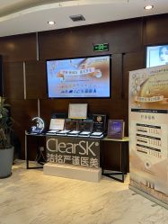 -洁铭新加坡医美