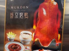 -红樱桃·欢乐餐厅(太原里店)