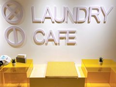 -XI·LaundryCafe 喜咖自助洗衣咖啡店