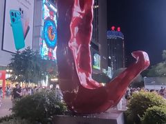 -观音桥步行街