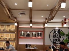 -味千拉面(广州白云机场T1西二店)