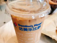 -达美乐比萨(红山店)
