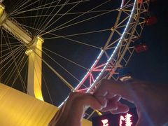 -天津之眼摩天轮