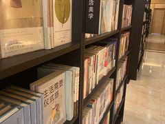 -自由之丘