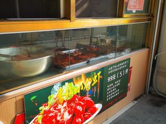 -朱脸脸热卤(埠西市场店)