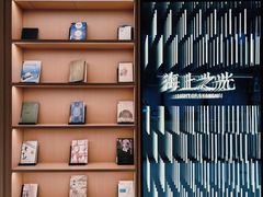 -徐家汇书院