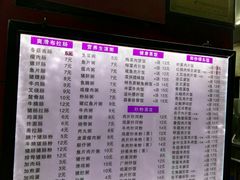 -成醒布拉肠粉专门店(海珠南路店)
