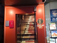 -佬太公海鸭·宁波菜(上海总店)