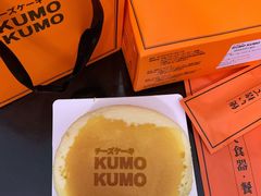 -KUMO KUMO甜品·冰淇淋(深圳壹方城店)