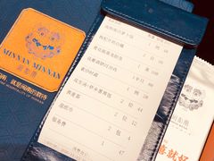 -闽和南(深圳万象城店)