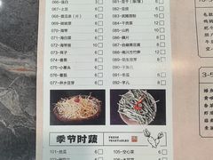-大龙老火锅·总店(龙头寺店)