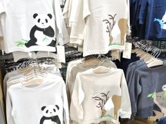 -MUJI无印良品(保利时光里店)