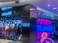 -凯德广场(学府店)