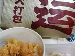 -宏状元现熬粥·京味菜(三里河店)