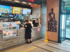 -汉堡王(北京三里屯购物中心)