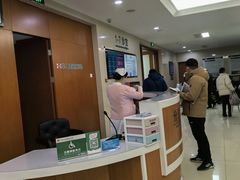 -中国人民解放军总医院