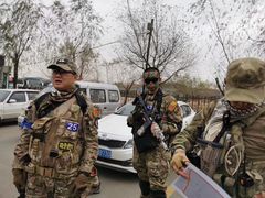 -北纬44度·金珠花海休闲农业旅游景区