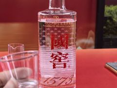 -泸州老窖景区