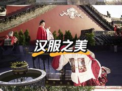 -长春观