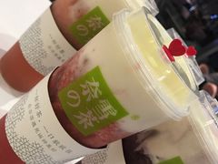 -奈雪的茶(湖滨银泰in77C区PRO店)