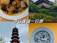 -龙华寺
