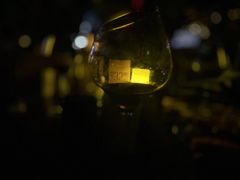 -胡桃里音乐酒馆(环亚凯瑟琳广场店)