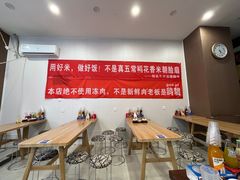 -陆长玖古法猪脚饭(玄风桥店)