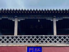 -泰山风景名胜区