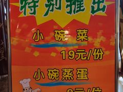 -锦水苑川菜馆(风格雅园店)