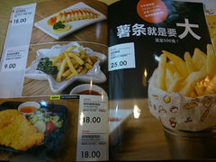 android_upload_pic-呀咪咖喱屋(龙之梦购物中心莘庄店)
