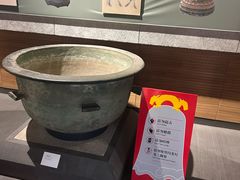 -大钟寺古钟博物馆