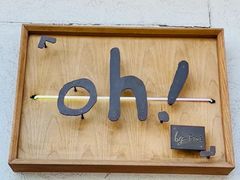 -oh! by FINE cafe&canteen