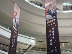 -仲盛世界商城