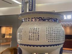 -闽龙广场