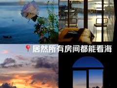 -巽寮湾