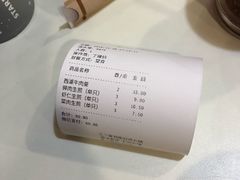 -咬不得高祖生煎·简餐(高银街店)