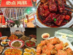 -必点海鲜·海肠捞饭·鲅鱼水饺(滨江道店)