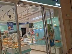-MaKY米旗(熙地港店)