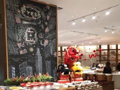 -韵咖啡自助餐厅(天津香格里拉店)