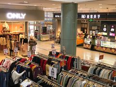 -永旺黄岛购物中心